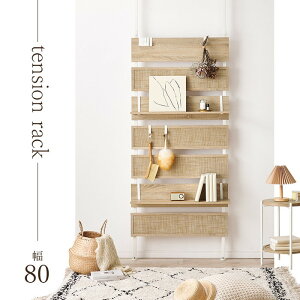 ˂EH[bN KTR-3128NW ()80×s21.5×200`265cm hgs-3000002388 EH[VFt {I bN J[{bNX [ Ƌ k _ Ƌ CeA i` eCXg V