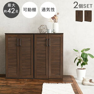 �V���[�Y���b�N ���[�o�[ 2�_�Z�b�g RSR-1700BR-2S �� ��60×���s37×����95cm 1�� hgs-3000002252 �V���[�Y���b�N ���֎��[ ���[ �Ƌ� �k�� ���_�� �Ƌ� �C���e���A �i�`������ �e�C�X�g �V���� �I�X�X�� 