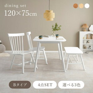 _CjO 4_Zbg BT-8626-42-25-LBR-4S e[u:()120×s75×70cm `FA:()50×s55×85×ʍ42cm x`:()91×s44×40cm hgs-3000002659 _CjOZbg  k