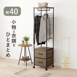 nK[bN KHR-3186BR ()41.5×s40×155cm hgs-3000002469 nK[bN R[gnK[ {I bN J[{bNX [ Ƌ  k _ Ƌ CeA i` eC
