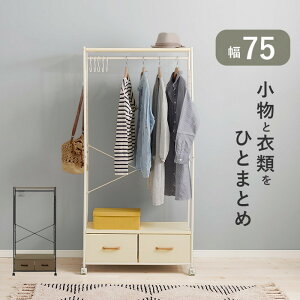 nK[bN KHR-3187BR ()77.5×s40×155cm hgs-3000002471 nK[bN R[gnK[ {I bN J[{bNX [ Ƌ k _ Ƌ CeA i` eCXg V