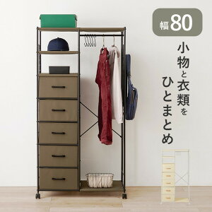 nK[bN KHR-3188BR ()82.5×s40×155cm hgs-3000002473 nK[bN R[gnK[ {I bN J[{bNX [ Ƌ k _ Ƌ CeA i` eCXg V