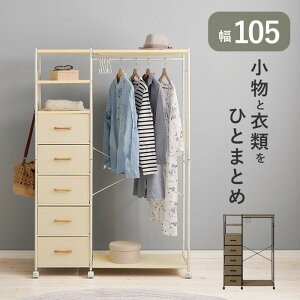 nK[bN KHR-3189BR ()107.5×s40×155cm hgs-3000002475 nK[bN R[gnK[ {I bN J[{bNX [ Ƌ k _ Ƌ CeA i` eCXg V