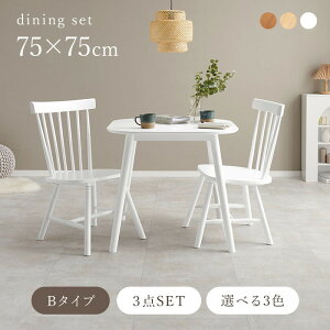 _CjO 3_Zbg BT-8627-42-LBR-3S e[u:()75×s75×70cm `FA:()50×s55×85×ʍ42cm hgs-3000002661 _CjOZbg  k _ Ƌ CeA i`