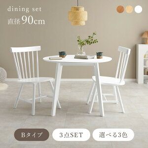 _CjO 3_Zbg SH-8640-42-LBR-3S e[u:()90×s90×70cm `FA:()50×s55×85×ʍ42cm hgs-3000002662 _CjOZbg  k _ Ƌ CeA i`