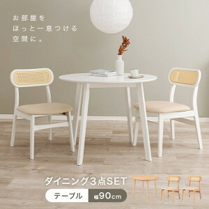 _CjO 3_Zbg SH-8640LNT54NA3S e[u:()90×s90×70cm `FA:()46.5×s54.5×76×ʍ42cm hgs-3000002880 _CjOZbg  k _ Ƌ CeA i`