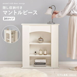 }gs[X RCC-1544WH ()70×s21.5×80cm hgs-3000003021 Lrlbg R\[ [ Ƌ  k _ Ƌ CeA i` eCXg V IXX  㕥