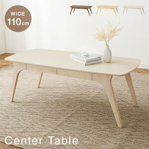 e[u VT-7940-NA ()110×s50×40cm hgs-3000003136 Z^[e[u [e[u e[u k _ Ƌ CeA i` eCXg V IXX 