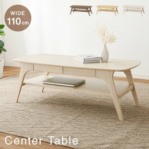 e[u VT-7941-NA ()110×s50×40cm hgs-3000003139 Z^[e[u [e[u e[u k _ Ƌ CeA i` eCXg V IXX 