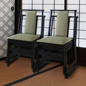 _CjO `FA uE O[ W46×D56×H70×SH36 ~`FA @`FA X^bLO [^Cv `FA a l|`FA   _   ~ @ ݗp`FA a