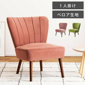 r[O `FA O[ sN W62.5×D70×H80×SH42 azu-bgl-010 y fXNp`FA ItBX`FA ItBXƋ  k _ Ƌ CeA i` eCXg V IXX