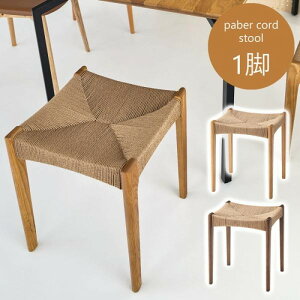 y[p[R[hXc[ uE i` W40×D40×H46×SH45 Xc[ `FA `FA[ ֎q CX wȂ  ؐ ؋r y[p[R[h ][g AWA Vv i` 