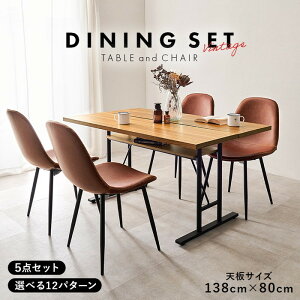 _CjO 5_Zbg LT-4770DBR34BK-5S e[u:()138×s80×70cm `FA[:()48×s56×84.5×ʍ43cm hgs-3000003082 _CjOZbg  k _ Ƌ CeA i`