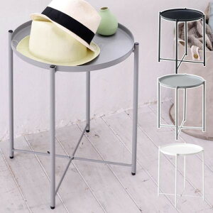 g[TChe[u ubN O[ zCg W48×D48×H52 g[e[u gCe[u TChe[u ~je[u O\ ~  _ Vv k V[v m