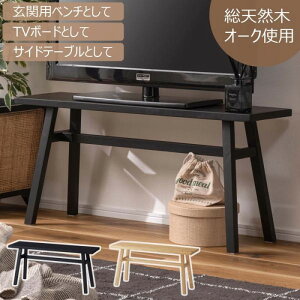 x` ubN i` W90×D25×H42 x` ֎q `FA `FA[ | k Vv  ؐ VR 킢 i` tbg  fBXvC O[ IuWF azu-mtk-3