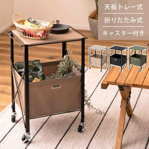 tH[fBOe[uS x[W ubN O[ W39.5×D30×H55 ܂肽 ܂ ܏ ܂肽 [P[X [ [{bNX h[ C_XgA LX^[t