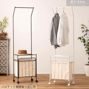 h[nK[ _[NO[ zCg W44×D30.5×H163 h[nK[ LX^[t oXPbgt  h[oXPbg  [ Vv JS 󕨓 _[N