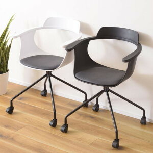 fXN`FA ubN zCg W60×D52×H79×SH47 `FA fXN`FA  ֎q CX LX^[ Vv X`[ I| A[Xg w ubN zCg azu-pc-986 y fXN