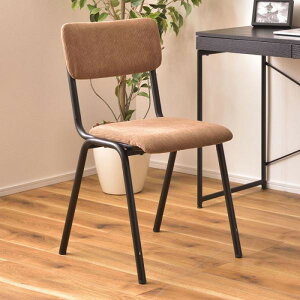 `FA uE O[ O[ W44×D55×H82×SH47 `FA _CjO`FA ֎q CX fXN`FA R[fC X`[  킢 k Vv i` azu-pc-76 y _C