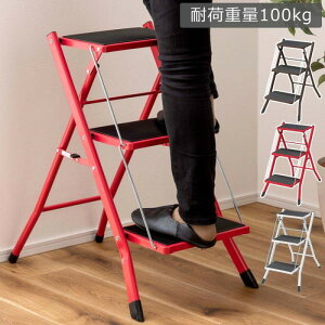 ݑ Xebv uE bh zCg W42.5×D65.5×H68 ܂肽ݎ:W42.5×D6.5×H79 azu-pc-344 y ݑ ͂ Ƒ DIY H K[f DIY  k _ Ƌ CeA i`
