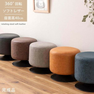 [e ]Xc[ ubN uE L O[ lCr[ W40×D40×H40 ]Xc[ ]֎q ]`FA ۈ֎q ۃXc[ 40cm 40cm \tgU[ Be[W g JtF 