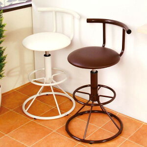 LN Lb`nC`FA uE zCg W41×D44×H74-85×SH57-68 azu-pc-105 y JE^[`FA CX `FA  k _ Ƌ CeA i` eCXg V IXX