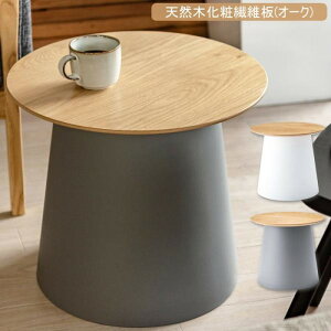 Ehe[u S O[ zCg 49×H42.5 ~` e[u Ehe[u  |vs TChe[u Z^[e[u iCge[u   zCg O[ Vv