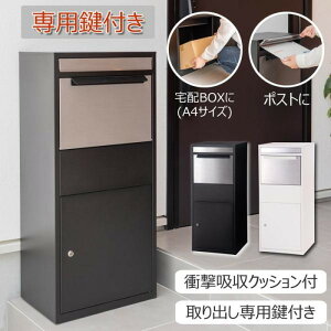 fo[{bNX ubN zCg W46.5×D37.5×H102.5 fo[{bNX fo[BOX z{bNX zBOX |Xg ubN t XeX Vv  azu-pst-216 y