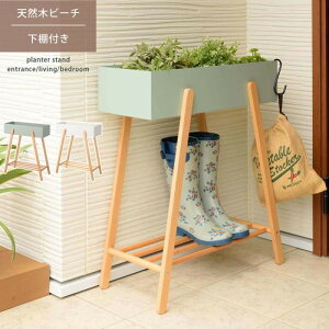 v^[X^h O[ zCg W60.5×D28×H72.5 v^[X^h v^[ X^h v^[{bNX bN ` ϗtA A tFCNO[ [ G i` k