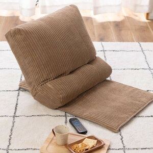 }`tA`FA x[W O[ zCg W52×D74-92×H20-43 ֎q  NCjO tA`FA `FA[ NbV  w    ^ V[g k R[f