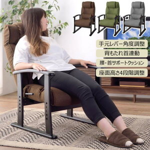yX`FA uE O[ O[ W58×D60-108×H99×SH31/34/37/40 {[֎q NCjO  y`FA N`FA `FA o[ y`FA ~`FA ̓ h