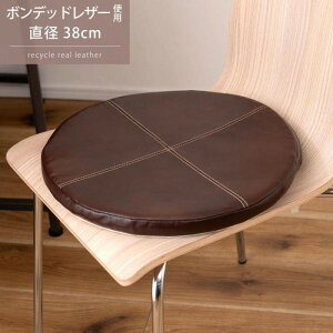 V[gNbV uE W38×D38×H3 V[gNbV NbV ֎qpNbV ʃNbV {fbhU[ U[NbV Be[W  azu-sc-10 y NbV