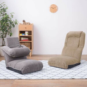 ���֎q �t���A�`�F�A 4WAY �n�C�o�b�N �x�[�W�� �O���[ W47×D70-126×H18-76×SH18 ���N���C�j���O 42�i�K���N���C�j���O �������N���C�j���O ���[�`�F�A �֎q ������ �R�[�f�����C ���킢�� ������