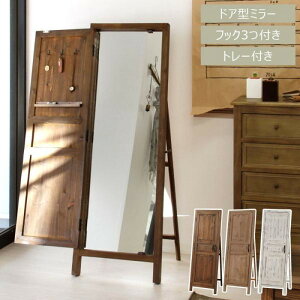 \[ hA~[  uE zCg W45×D45×H132 azu-tsm-13 y X^h~[   k _ Ƌ CeA i` eCXg V IXX  㕥