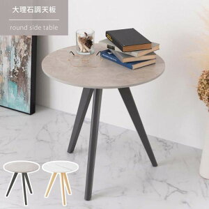 EhTChe[u O[ zCg W50×D50×H50 ~` 嗝Β 嗝 ؍CeA Vv  X^CbV a50cm 50×50 ۃe[u e[u Ehe[u TChe