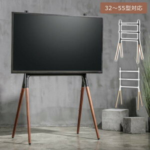 erX^h ubN zCg W82×D53×H138 erX^h er TVX^h TV C[[^Cv nC^Cv   VR azu-ts-21 y er [{[h [ Ƌ 