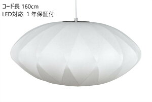 y[zW[W l\ ouv \[T[ NXNX ~fBA y_gCg ۏؕt E26 60W LEDdΉ e-comfort fUCi[Y WFlbNƋ v_Ng kwg-cs112b y