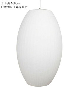 y[zW[W l\ ouv VK[ ~fBA y_gCg ۏؕt E26 60W LEDdΉ e-comfort fUCi[Y WFlbNƋ v_Ng kwg-cs103b y_gCg 