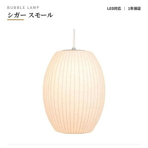 �y���[�z�o�u�������v �V�K�[ �X���[���T�C�Y �y���_���g���C�g �ۏؕt E26 60W LED�d���Ή� e-comfort �f�U�C�i�[�Y �W�F�l���b�N�Ƌ� ���v���_�N�g �W���[�W�l���\�� kwg-cs103a �y���_���g���C�g 