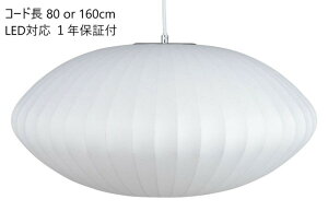 y[zW[W l\ ouv \[T[~fBA y_gCg V[gR[h ۏؕt E26 60W LEDdΉ e-comfort fUCi[Y WFlbNƋ v_Ng kwg-cs102b y