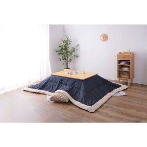 | R^czc  ` lCr[ W190×D190 azu-kk-135 y p|zc pzc Jo[  k _ Ƌ CeA i` eCXg V IXX 