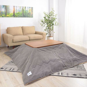 | R^czc  ` J[L W190×D190 azu-kk-161 y p|zc pzc Jo[  k _ Ƌ CeA i` eCXg V IXX 