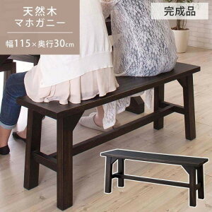 [h x` ubN W115×D30×H45 x` _CjO VR ؐ }zKj[ Ch RpNg 115×s30cm  oRj[ x_ ԑ fBXvC TV [{[h bN azu-