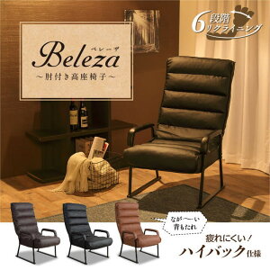 ֎q It nCobN ֎q VO NCjO g 57×81`104×41`102cm _[NuE uE ubN ihk-1380000000556 ֎q CX `FA  k _ Ƌ Ce