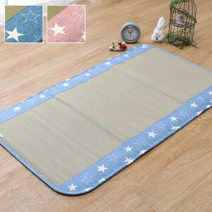 �����}�b�g ���{�� ���� �q���p �����Q �V���v�� ���� ��70×120cm �u���[ �s���N ihk-1121060046901