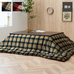 zc Y `  `FbN Vv y ӂ _炩 190×240cm x[W [Y ihk-1151650020903 p|zc pzc Jo[  k _ Ƌ C