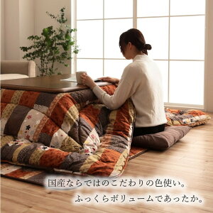 { zc |~ Zbg a `  205×205cm ihk-1160140020101 Zbg pzc Jo[  k _ Ƌ CeA i` eCXg V IXX 