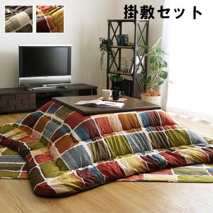 zc `  |~Zbg 205×245cm O[ }` ihk-1160720130201 Zbg pzc Jo[  k _ Ƌ CeA i` eCXg V IXX