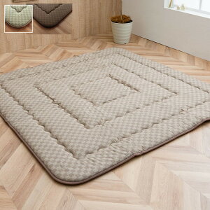 O }bg {[^Cv~zc ` O 190×240cm x[W uE ihk-1161650020909 p~zc pzc Jo[  k _ Ƌ CeA i`