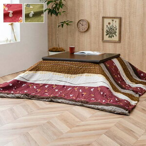 zcJo[ Jo[ 􂦂 a ` 215×215cm O[ [Y ihk-1170220128260 zcJo[ pzc Jo[  k _ Ƌ CeA i` eCXg V